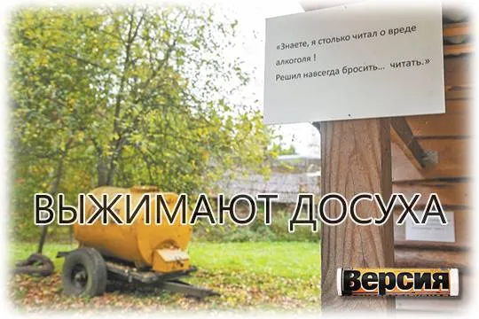 (фото: Екатерина Аболмасова/Коммерсантъ)