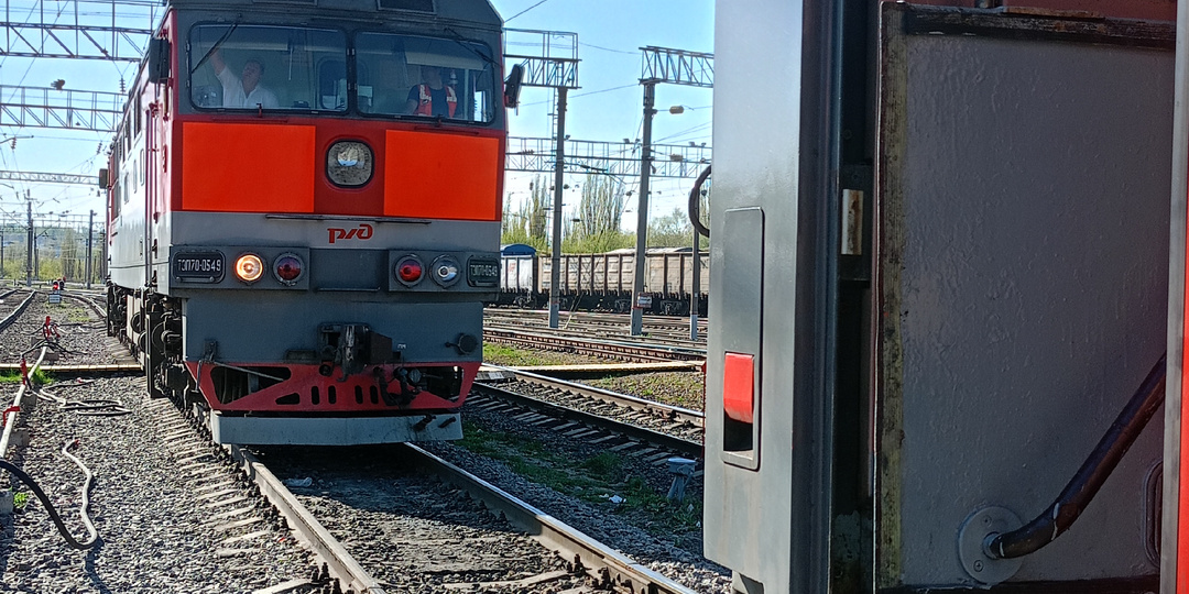 Второй день пути домой из Ессентуков