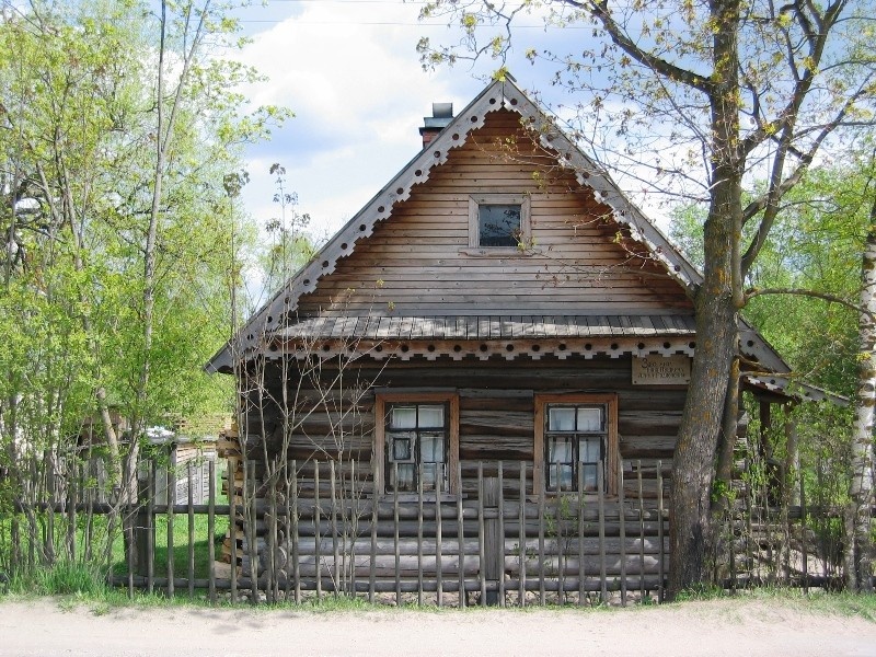 Музей «Домик няни А. С. Пушкина