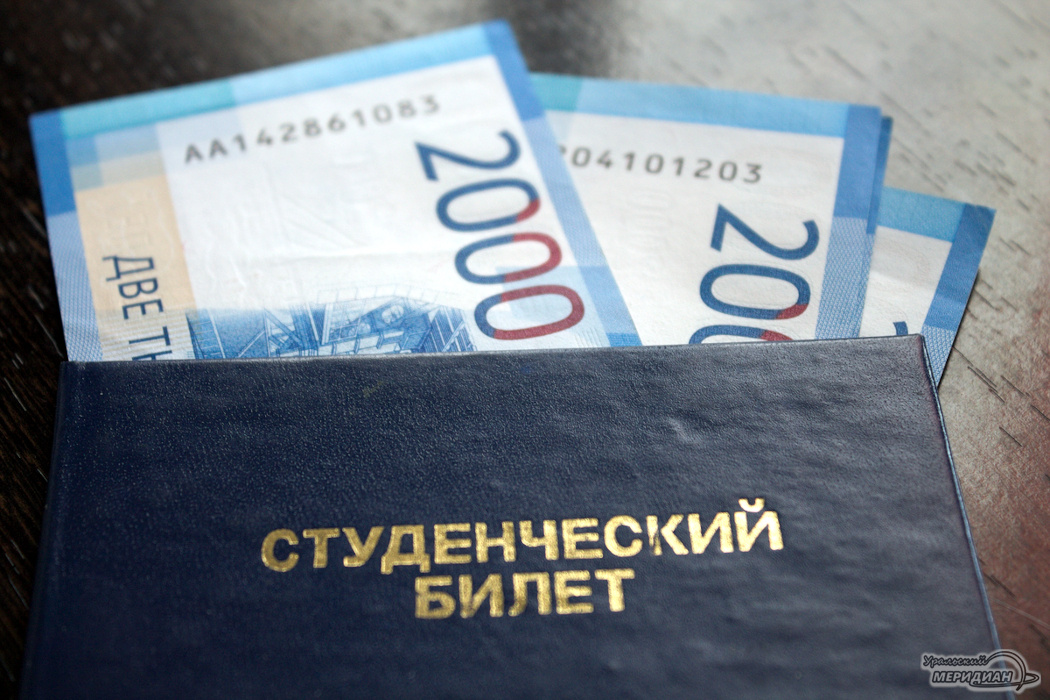    Фото Ольга Аникина © ИА «Уральский меридиан»