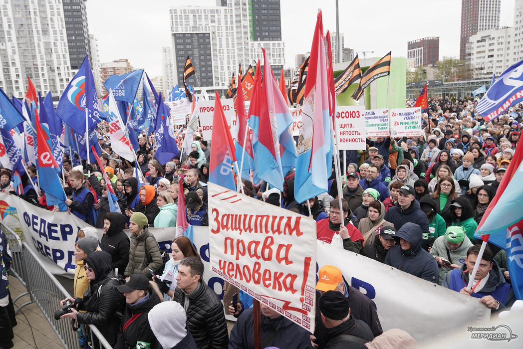    Фото: Лидия Аникина © ИА «Уральский меридиан»