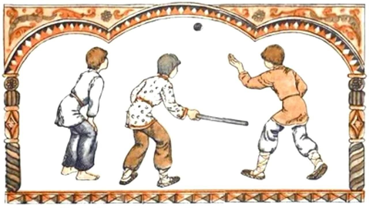 Русская лапта