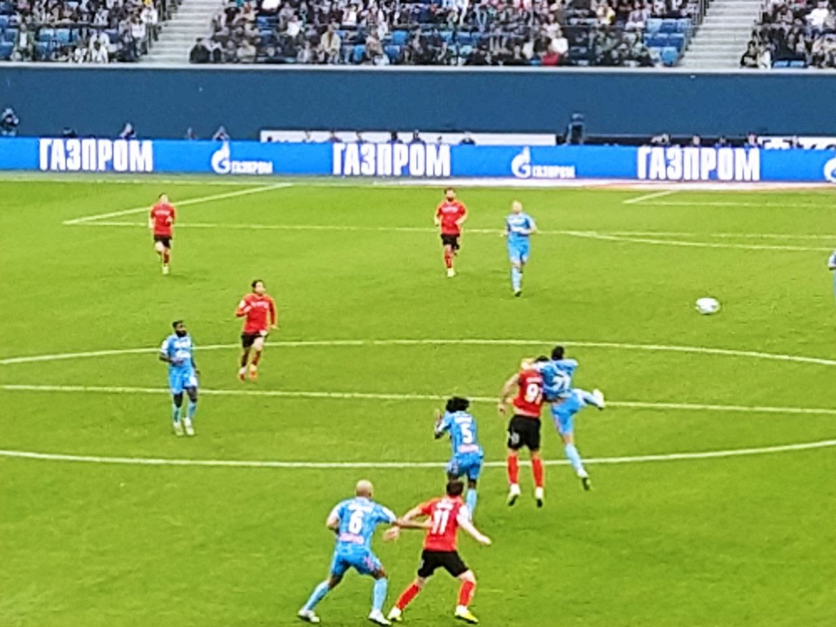 Игровой момент