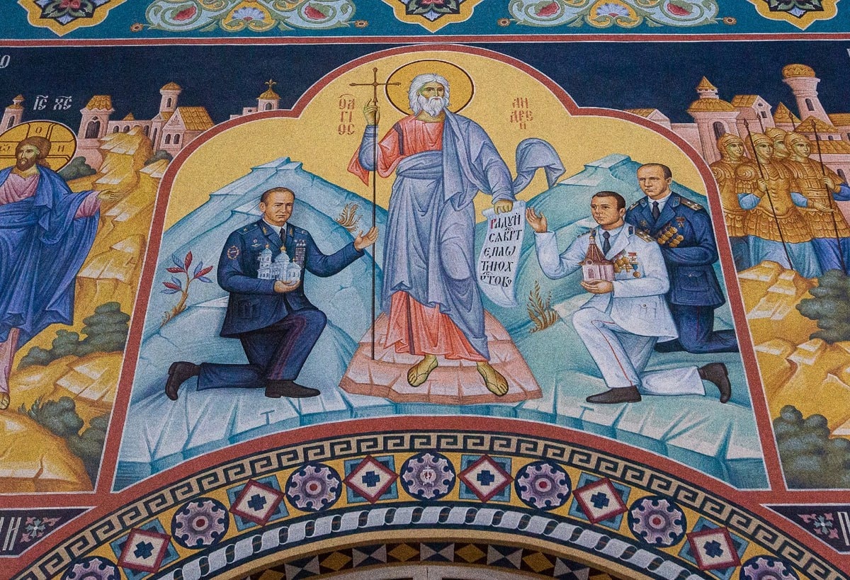 Фото из открытых источников