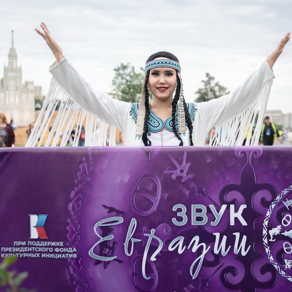     "Звук Евразии" объявил финалистов нового сезона