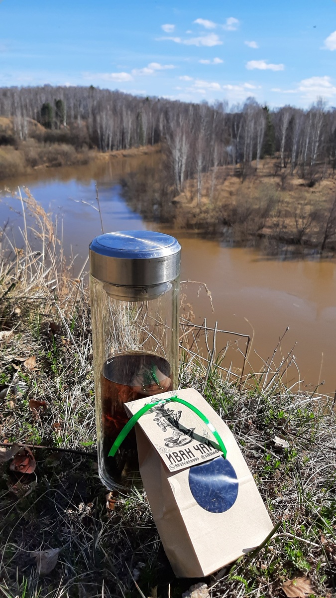 Иван чай от производителя