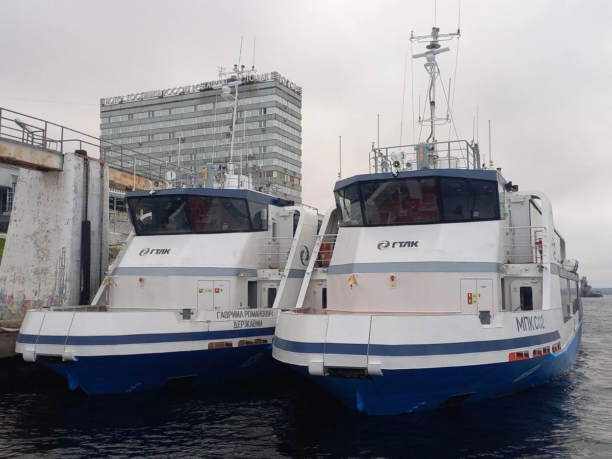    Фото: соцсети