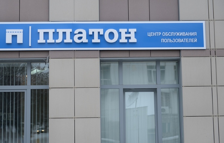 Фото: © Mikhail Erguine / Фотобанк Лори