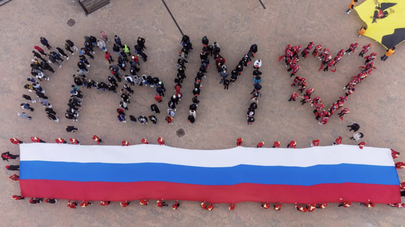   РИА Новости