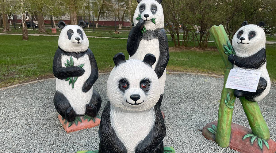    Фото: G﻿obalakovo