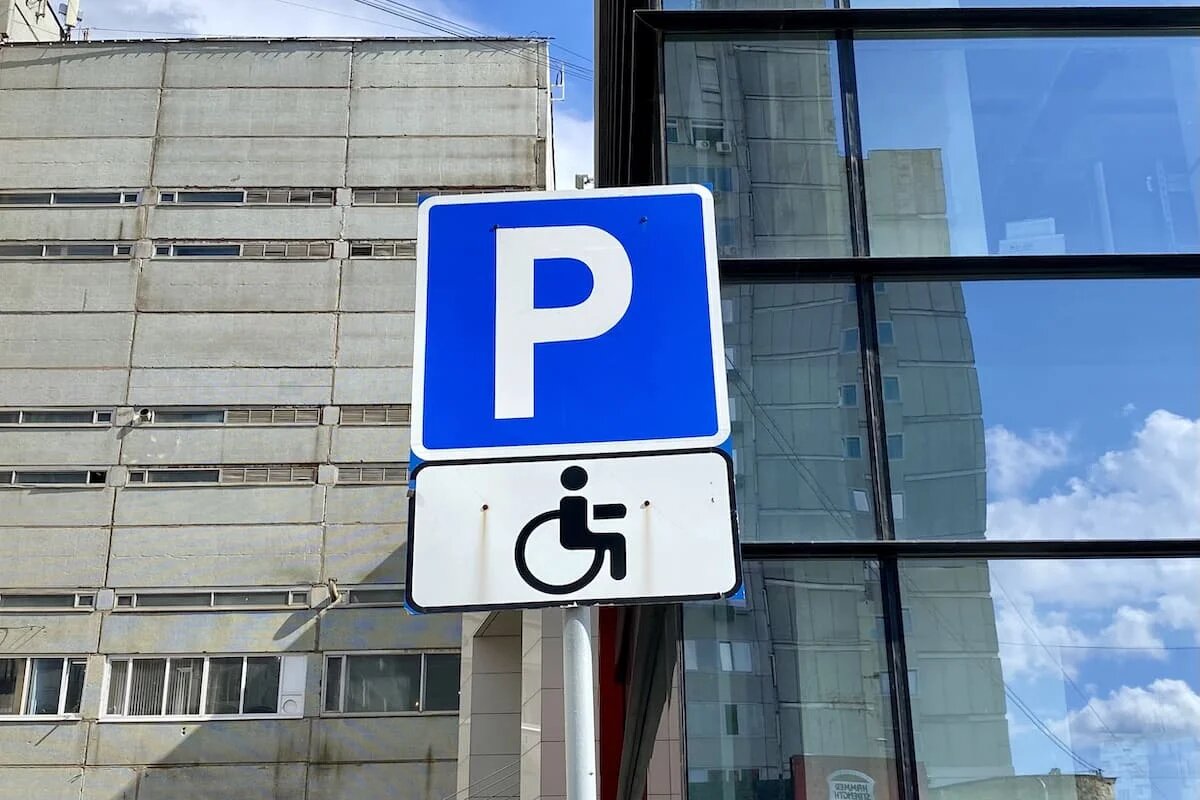 Фото: UfacityNews.ru