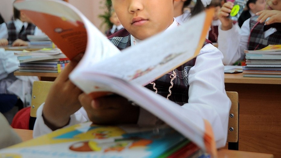    Автор фото: Свистунова Валентина/ДП