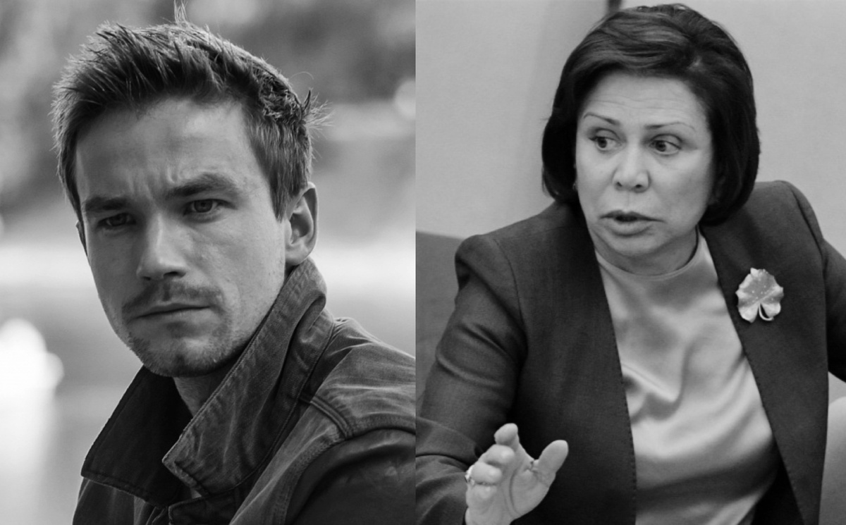 Александр Петров, Ирина Роднина