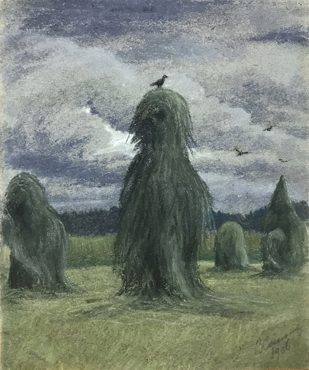 Вениамин Семёнов-Тян-Шанский "Сушка сена в Финляндии", пастель, 1906 г. Фото: Научный архив РГО
