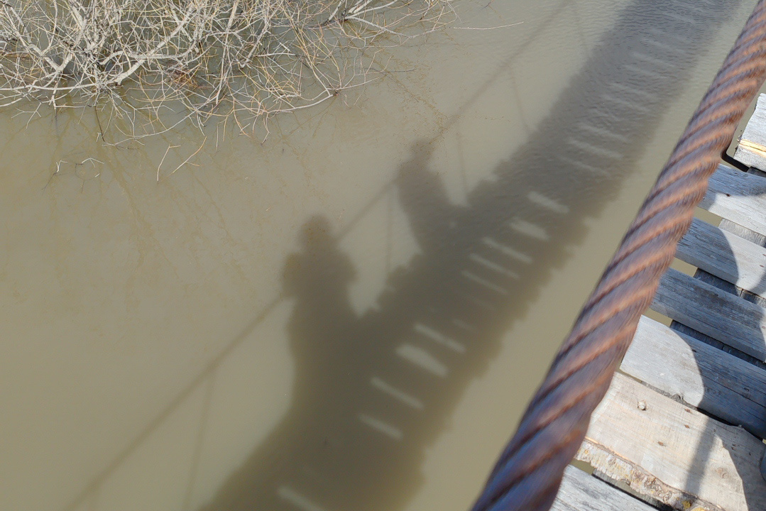 Зато мостик нашли!