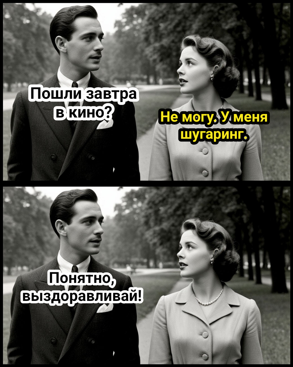 рисунок автора