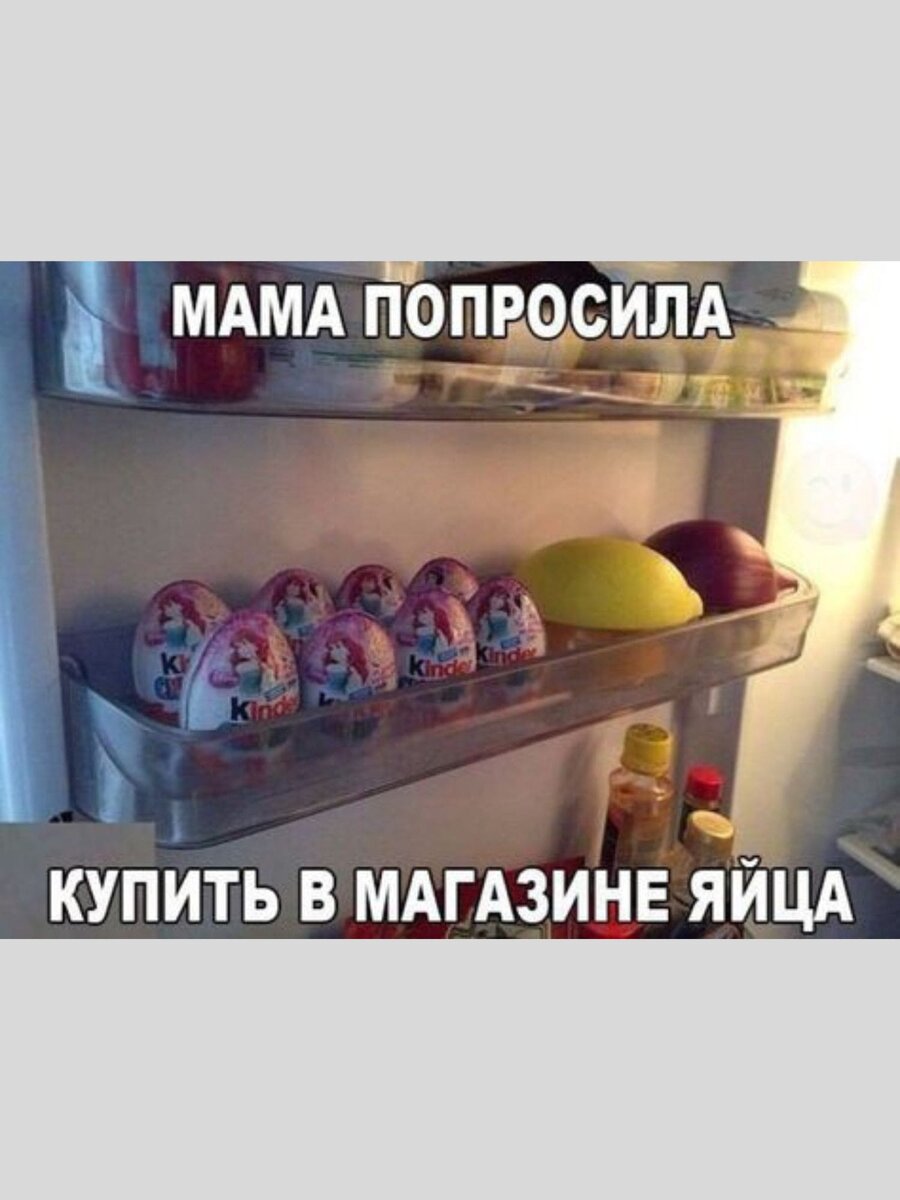 -3