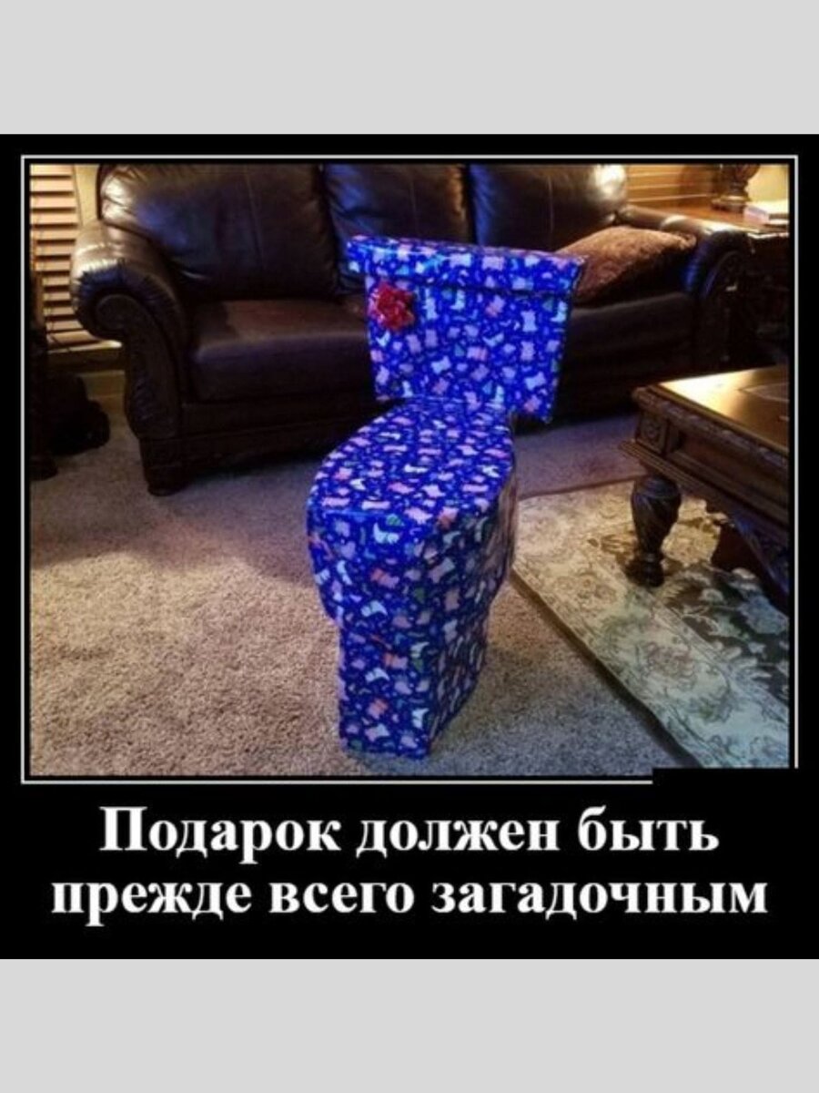 -11