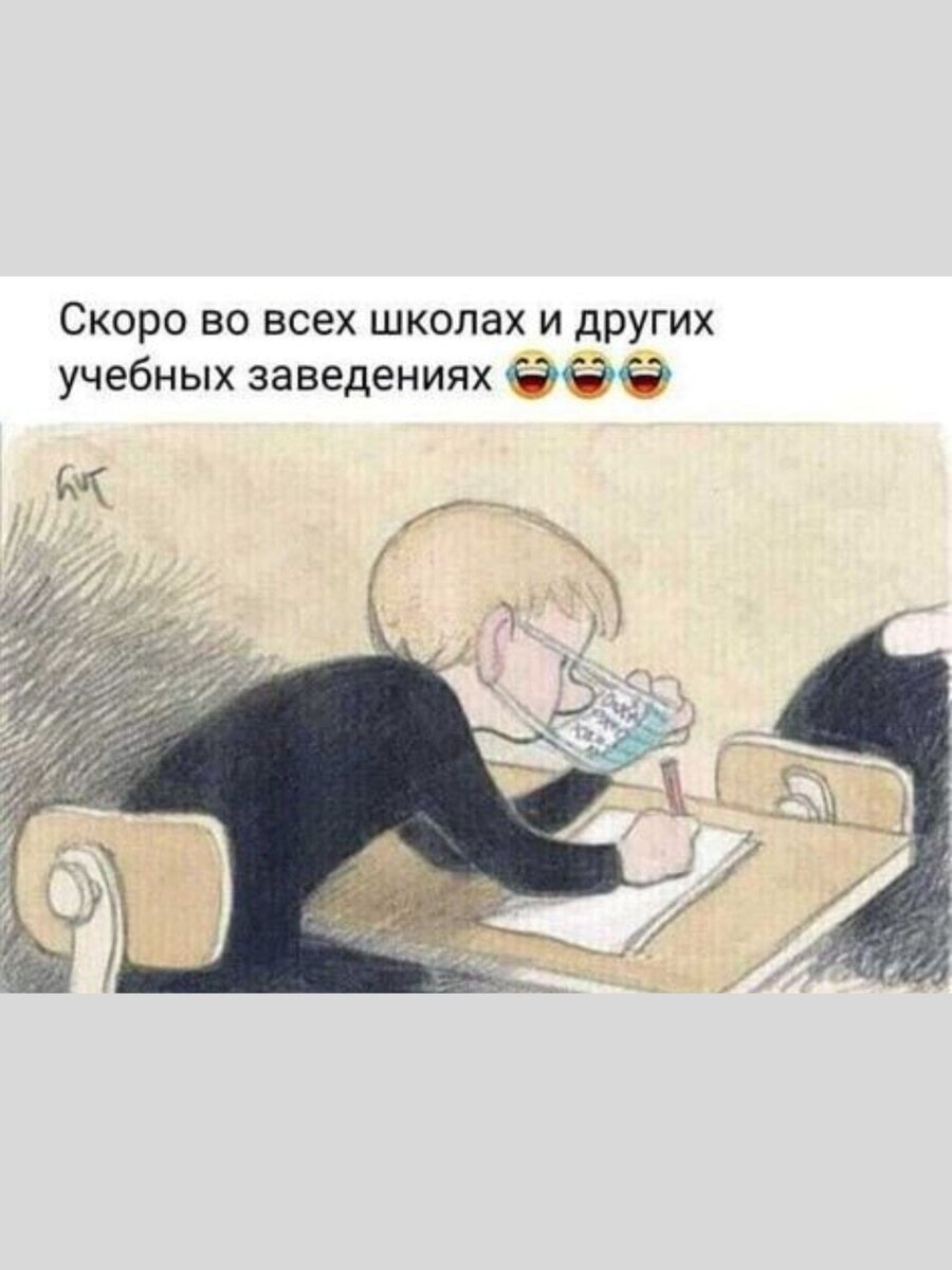 -7