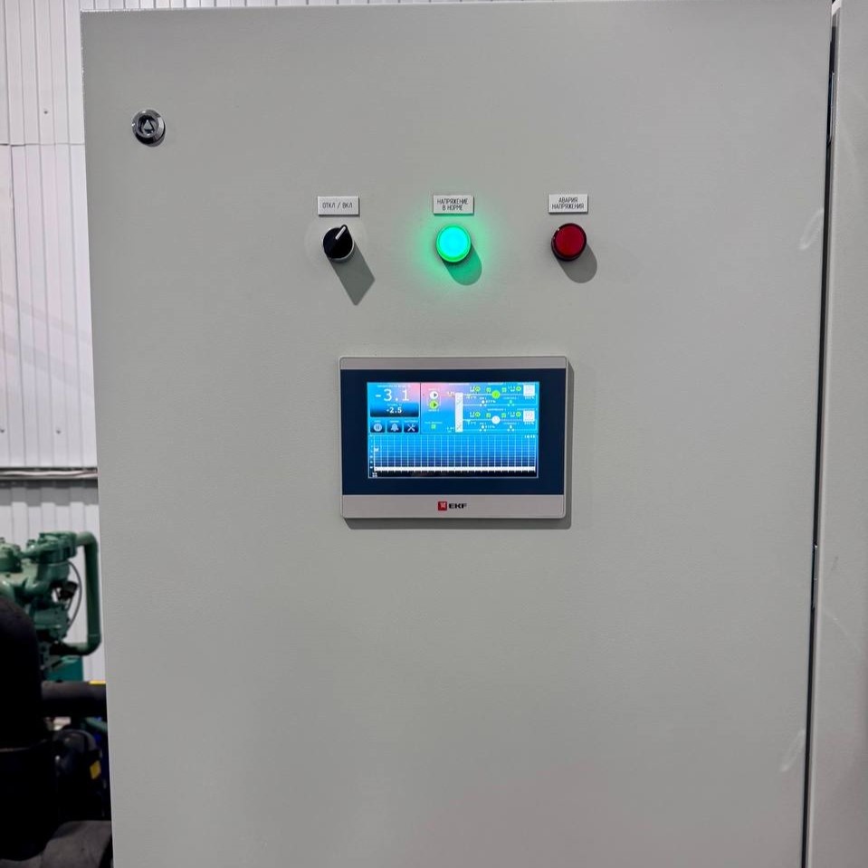 Пример решения на оборудовании бренда EKF