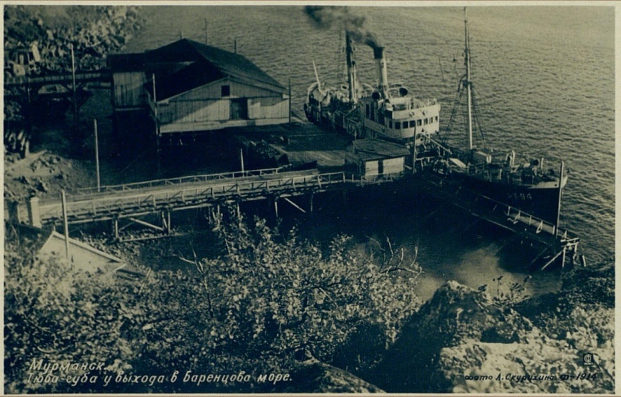 Фото из архива ММРП