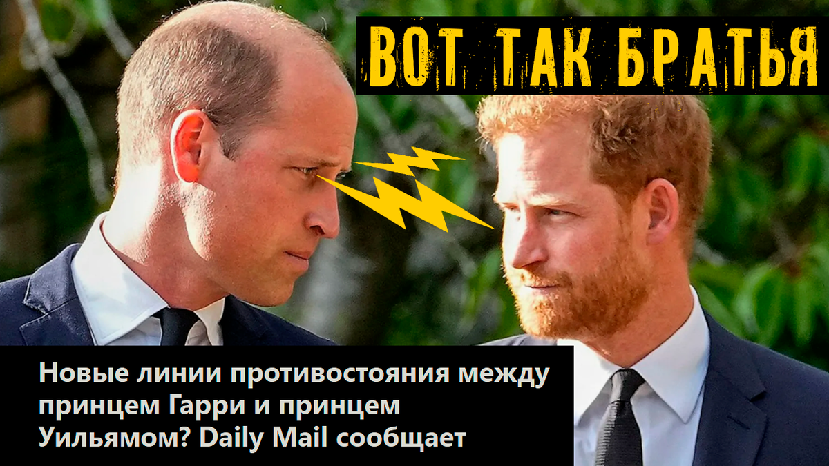 Коллаж автора