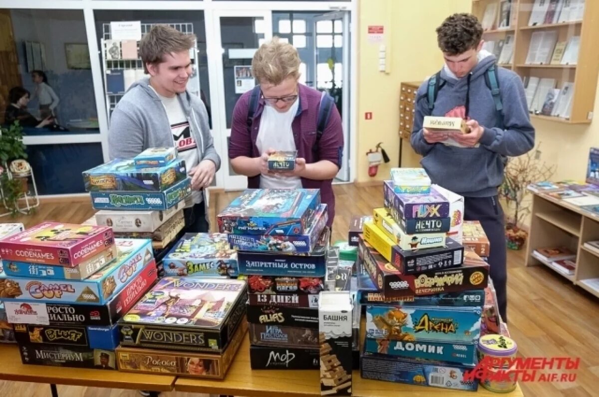    «Библионочь-2025» пройдет 26 апреля в 641 свердловской библиотеке