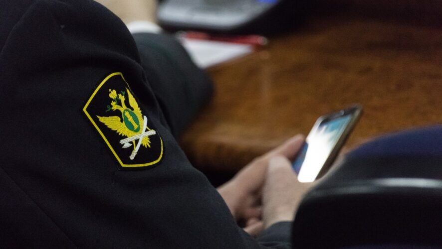    Фото: KazanFirst