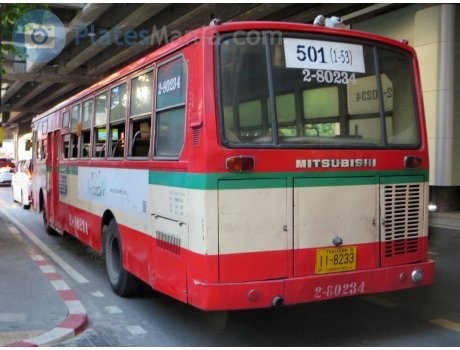 Mitsubishi Fuso RP118 сзади. Источник фото: commons.wikimedia.org