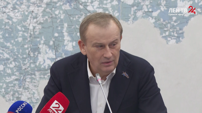 Фото: Скриншот прямой трансляции ЛенТВ24