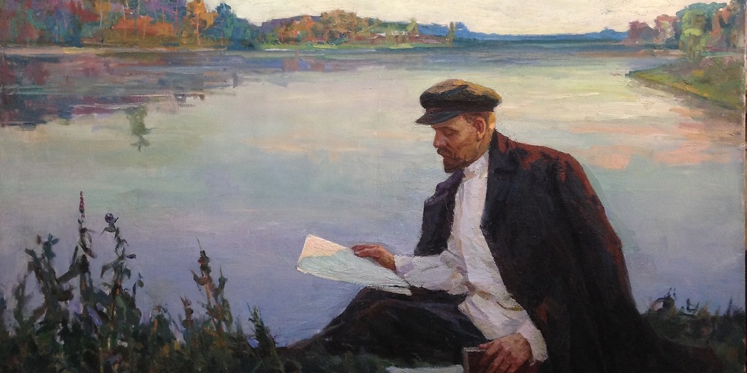 155 лет со дня рождения Владимира Ильича Ленина