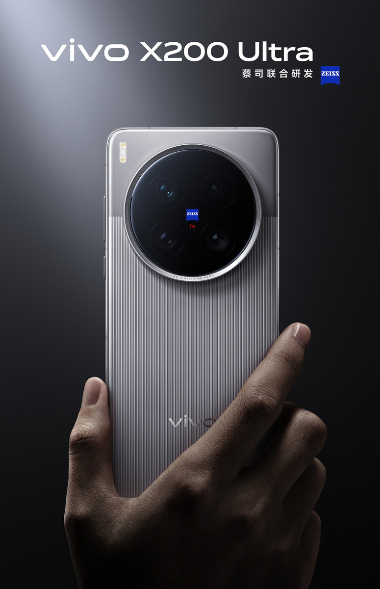 Фото: Vivo  📷
