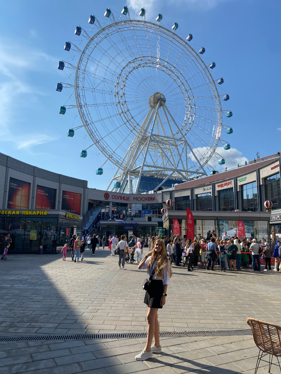 Прошлым летом я даже покаталась на нём 