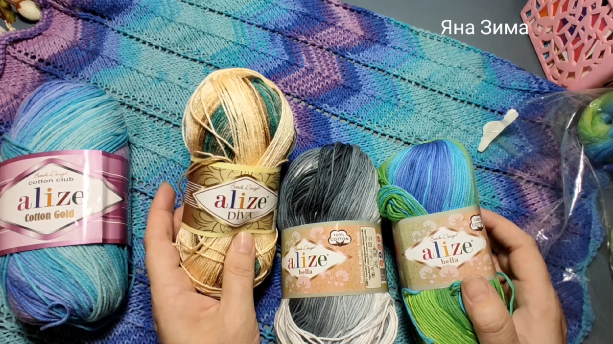 Фото из личного архива 