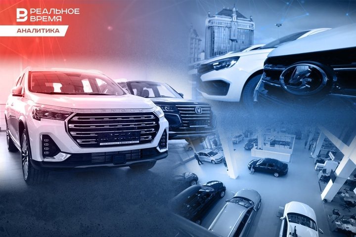 Фото: Реальное время