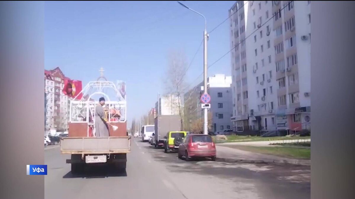    Необычный крестный ход прошел в Уфе
