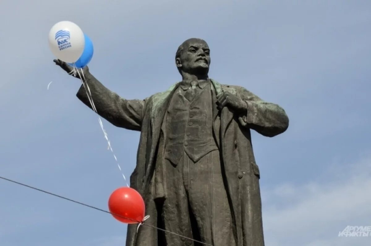    Волгоград отметит 1 мая без демонстрации