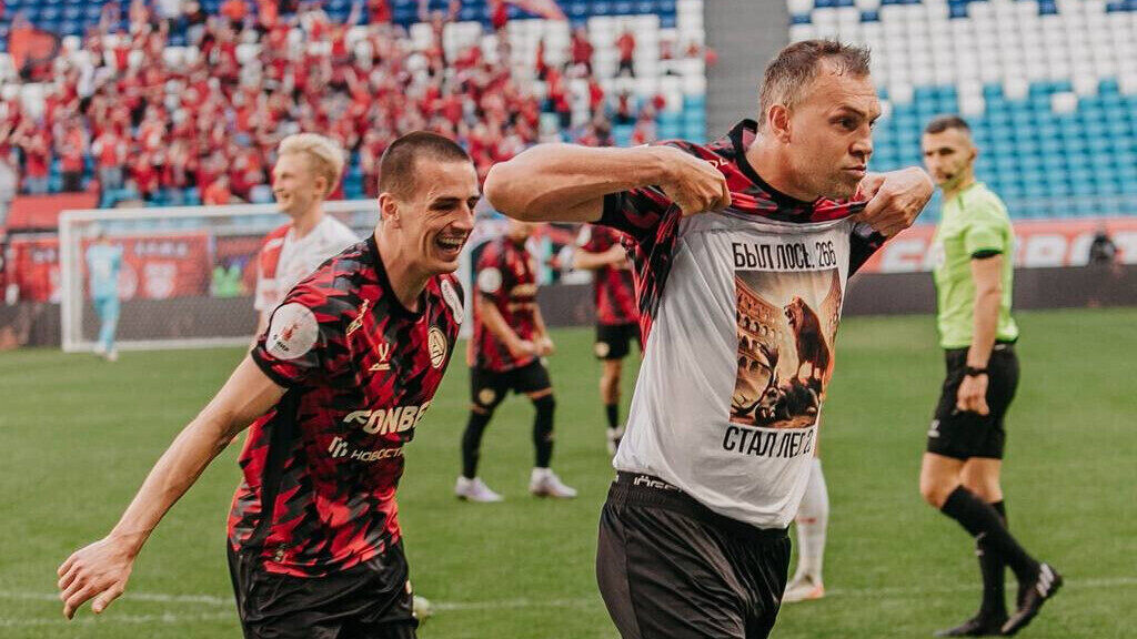    Фото: Соц сети ФК Акрон