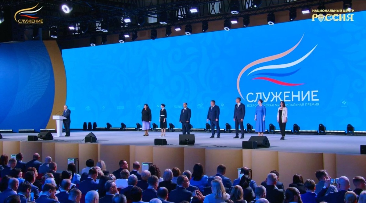    Когалымский проект стал лауреатом премии «Служение» как один из лучших в России