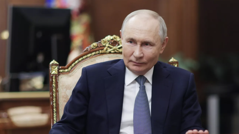   РИА Новости