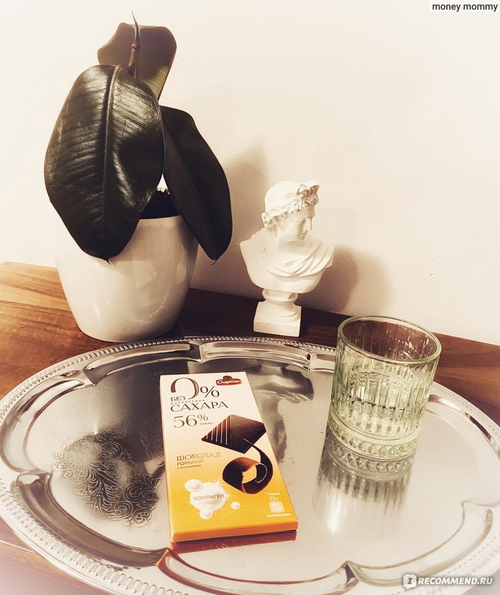 Шоколад для красоты «с коллагеном»? Гомельская фабрика уменьшила на него цену вдвое. А что у конкурента?