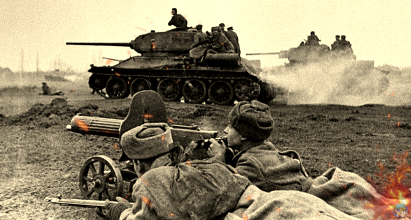 Позиция советских войск