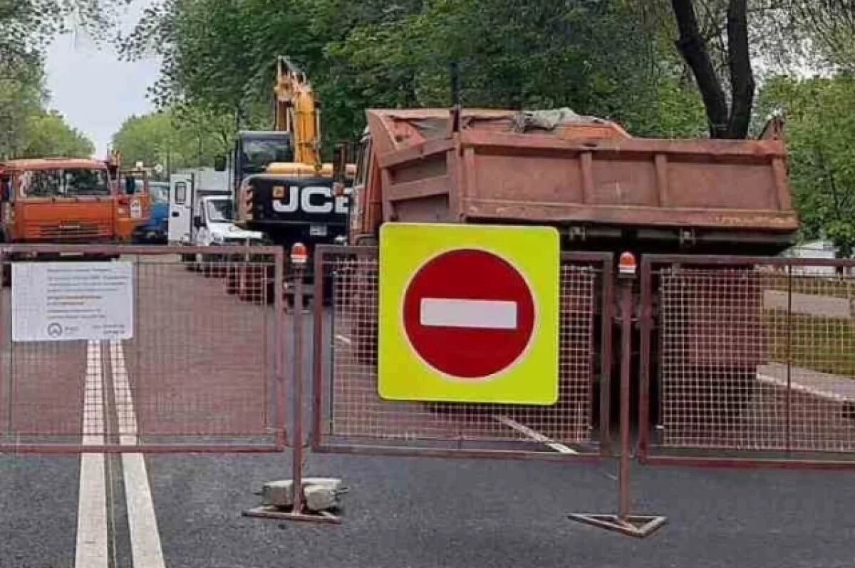    С 21 до 30 апреля в Самаре перекрыли улицу Вилоновскую