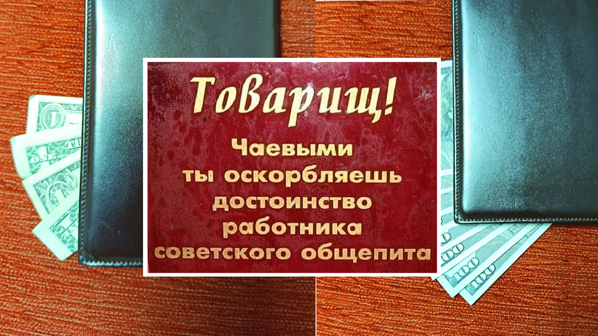 Коллаж из изображений из этой публикации.