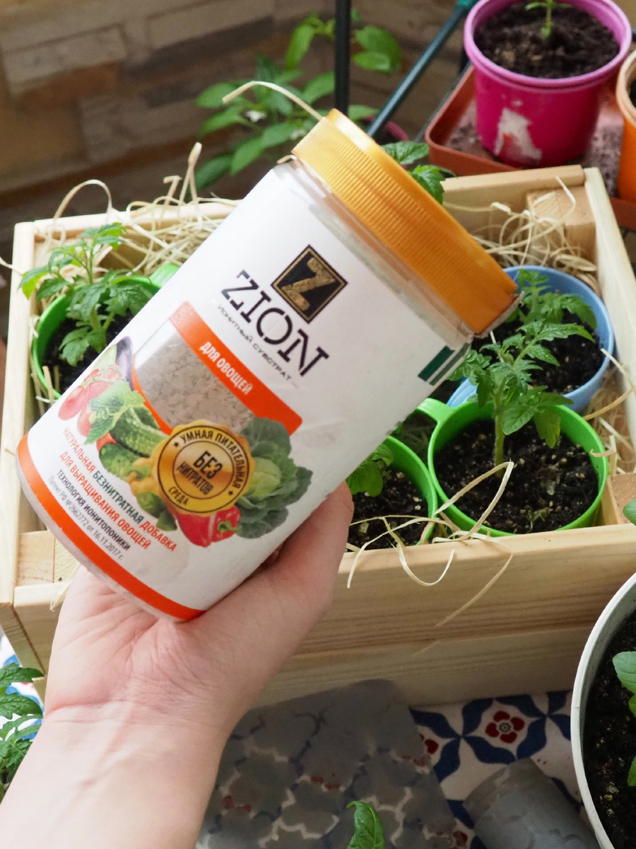 удобрение для пикировки