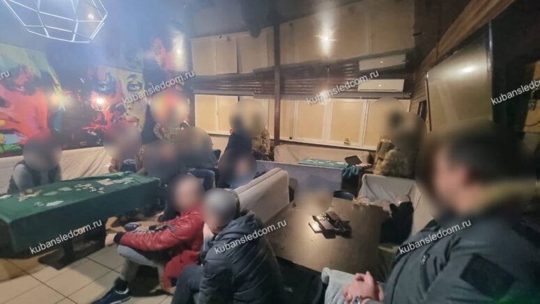    Фото: t.me/kubansledcom