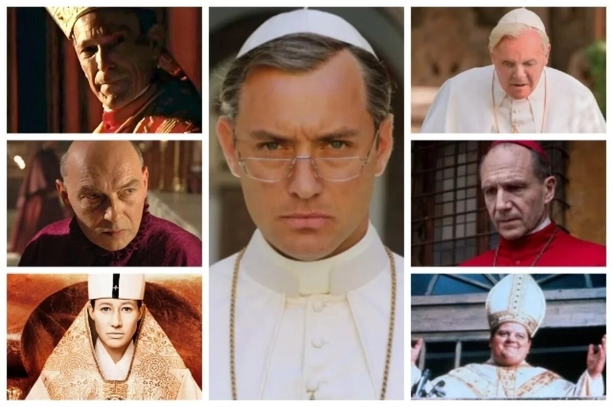    Каждый режиссер кино представил свой образ Папы Римского.