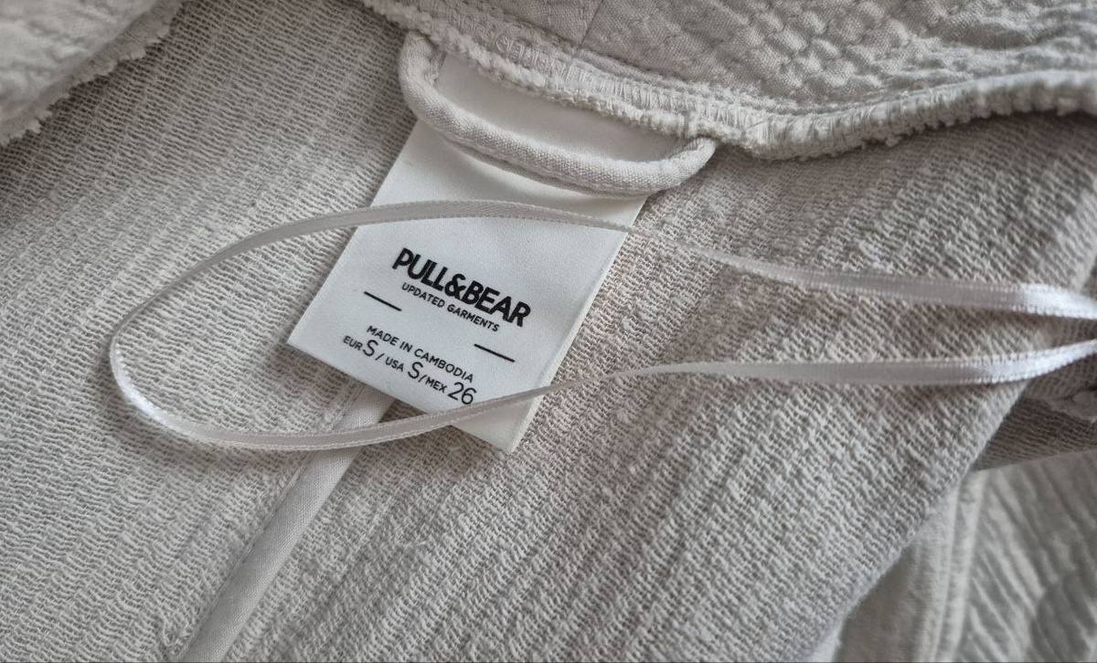 По биркам видно - кимоно даже не носили.