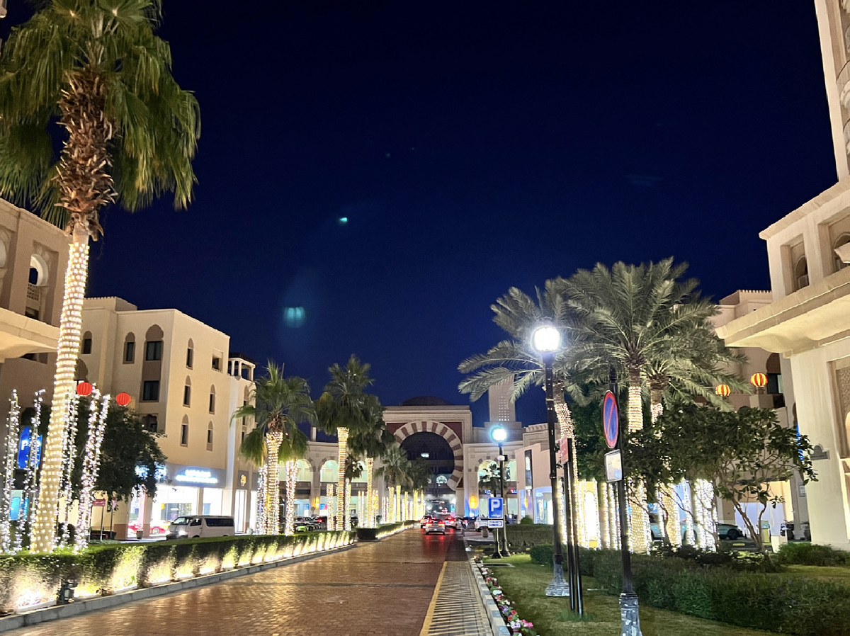 Доха, Катар