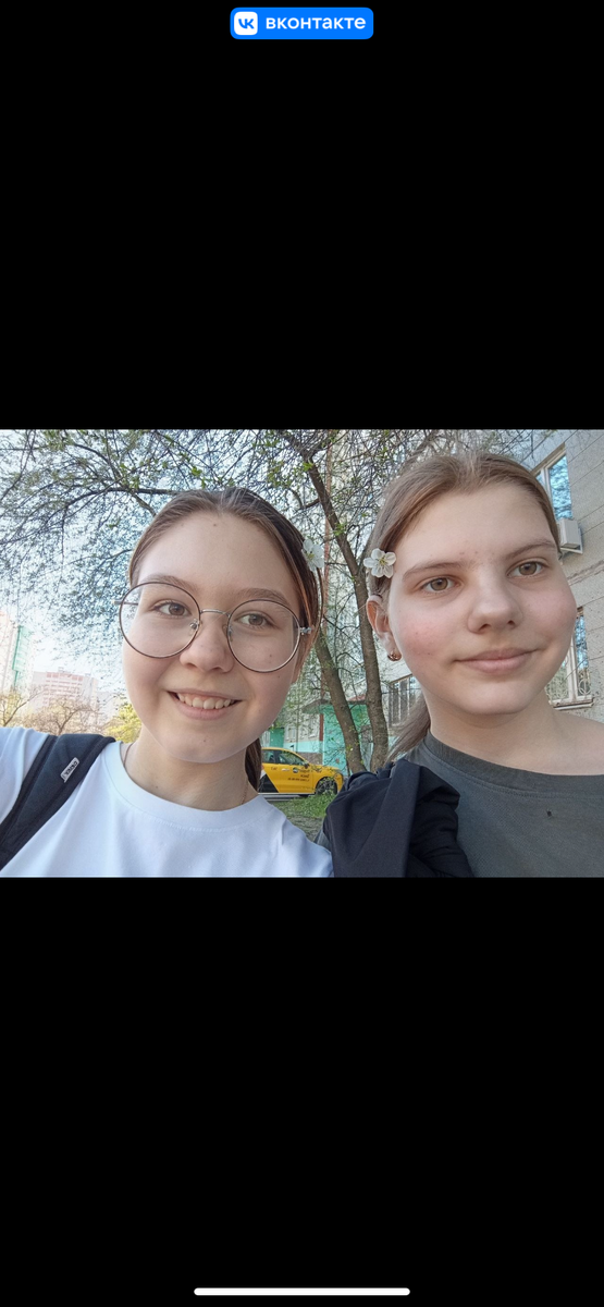 Две боксерши 